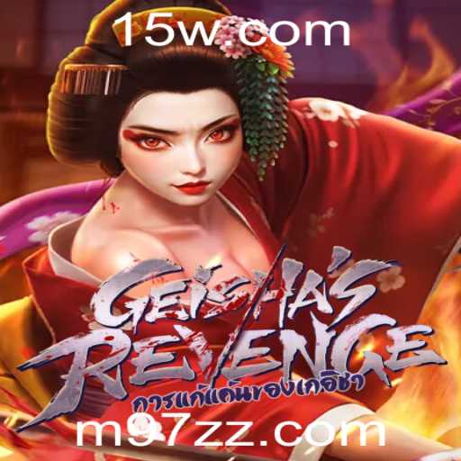 Descubra o Fascinante Mundo de GeishasRevenge no 97 cassino.com